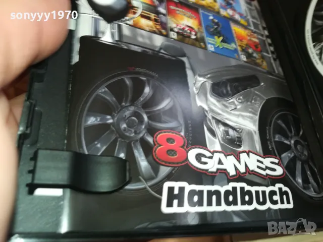 RACING 8 PC GAME-ВНОС GERMANY 1003251746, снимка 11 - Игри за PC - 49438180