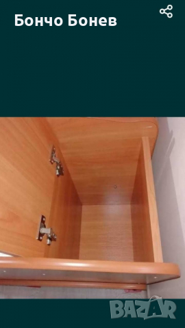 Детска кошара с ракла, снимка 2 - Кошарки - 34477459