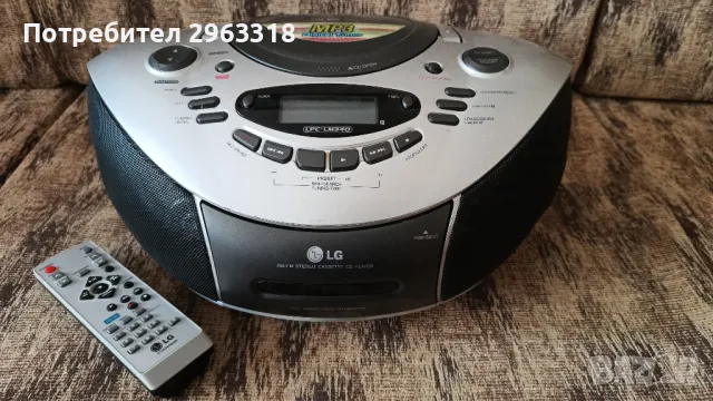 Продавам уредба LG LPC-LM340X