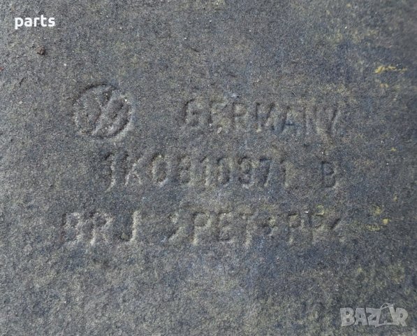 Заден Ляв Подкалник VW Голф 5 - 1K0810971 N, снимка 6 - Части - 43870646