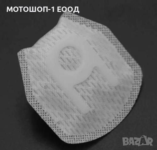 НОВ Бензинов Филтър Kawasaki KVF750 Brute Force Teryx 750 MULE 4010, снимка 3 - Части - 52120343