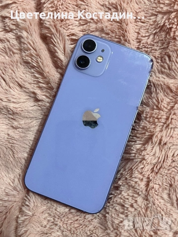 iPhone 12 mini като нов
