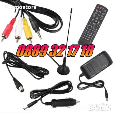 Преносим телевизор 14 инча, портативен цифров телевизор 14 инча 12v / 220v, снимка 4 - Телевизори - 52545681