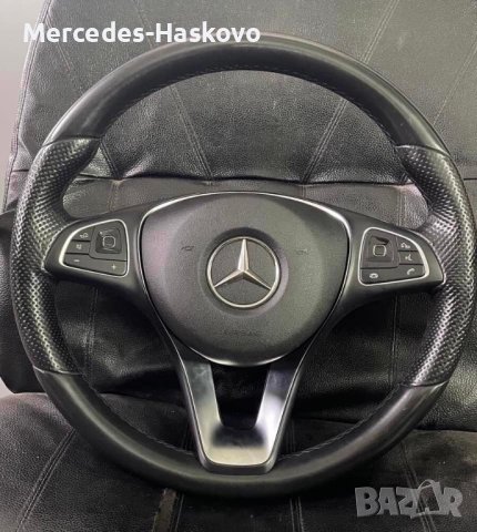 Волан 246/213/218