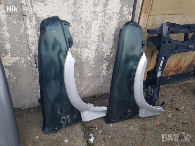 калници за Нисан Терано в Части в гр. София - ID43188682 — Bazar.bg