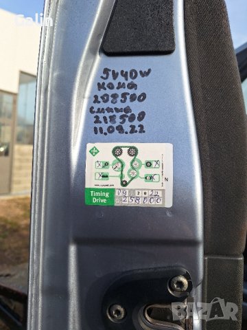 Опел Марива Opel Mariva 1.6 87 2003, снимка 14 - Автомобили и джипове - 43724820