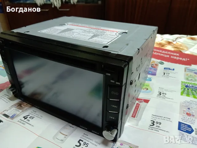 МУЛТИМЕДИЯ  - F60021 B 6.2 INCH 4X52W DVD/USB/SD/NAVI ЗА РЕМОНТ, снимка 5 - Аудиосистеми - 49630050