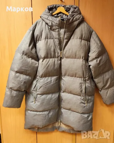 RESERVED - Ново Мъжко Зимно Яке / Парка