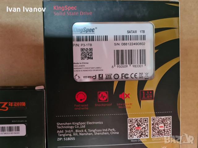 1TB ssd диск различни модели. Нови. , снимка 4 - Твърди дискове - 52893245