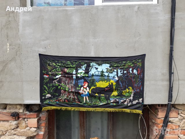 Старинен ковьор,покривка за стена #211