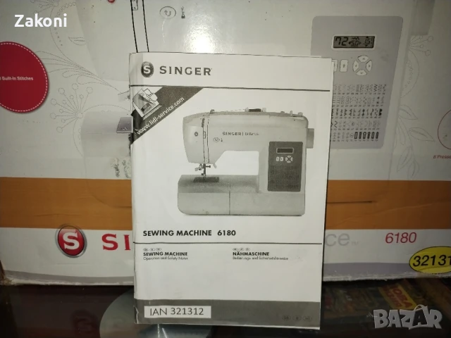 Singer Brilliance 6180, снимка 2 - Шевни машини - 50741253