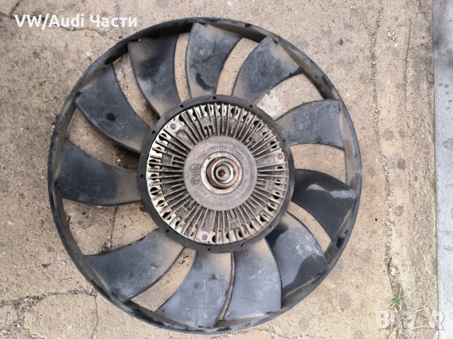Перка виско вентилатор охлаждане радиатор за Ауди А6 Ауди А4 А8 Пасат Audi A6 C5 Audi A4 A8 Passat , снимка 2 - Части - 43645311