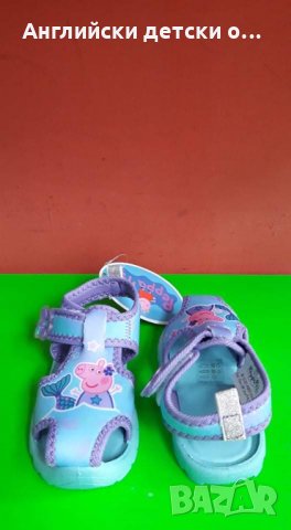 Английски детски сандали-PEPPA PIG, снимка 4 - Детски сандали и чехли - 33150725