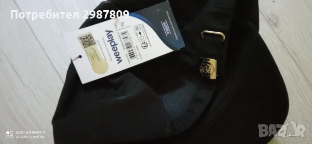 ФК Пари Сен Жермен  Official / Original    Шапка с козирка Спортна , снимка 5 - Шапки - 50799961