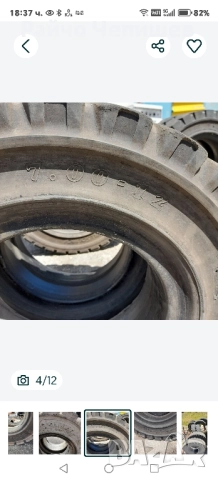 супер еластични гуми за мотокар 7 по 12 и 6 по 9, снимка 6 - Индустриална техника - 52128180