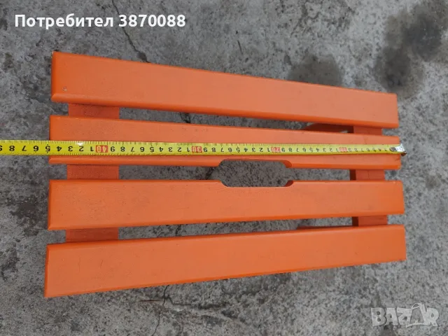 Детско столче!, снимка 4 - Други стоки за дома - 48343143