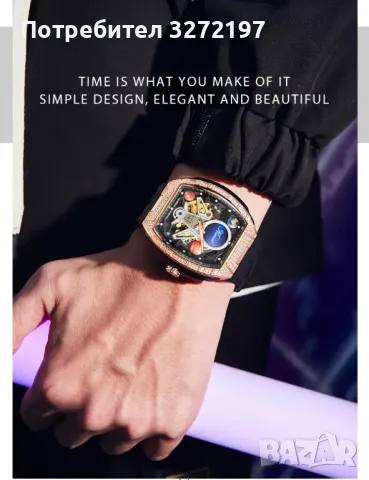 KUERST Луксозен Автоматичен Механичен Часовник,инкрустиран с малки изкуствени диаманти, снимка 2 - Мъжки - 48030260