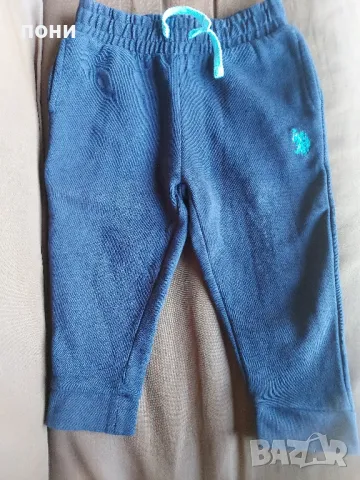 оригинални детски дре