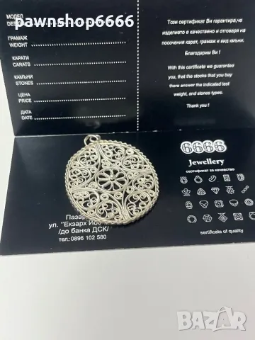 Ръчно изработена сребърна висулка във филигранен стил 925, снимка 11 - Колиета, медальони, синджири - 48585791