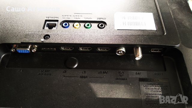 PHILIPS 32PFL4007K/12 със счупена матрица ,715G5194-P02-W20-002S ,3139 123 65324-MB ,T315HW07 VB, снимка 3 - Части и Платки - 27266064