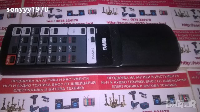 SOLD-yamaha receiver remote control-внос швеицария, снимка 2 - Други - 26515543