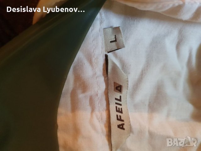 Мъжки ризи, снимка 16 - Ризи - 26741766