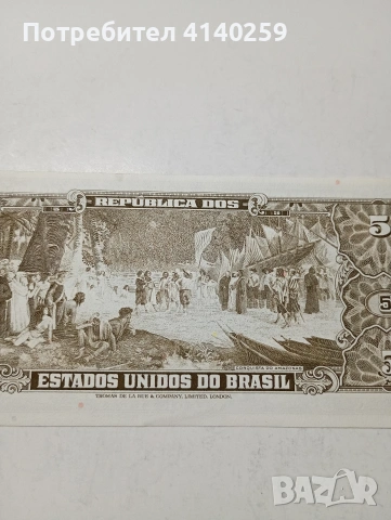 БРАЗИЛИЯ БАНКНОТА 5 КРУЗЕЙРО 1962-1964 Г , снимка 4 - Нумизматика и бонистика - 53505749