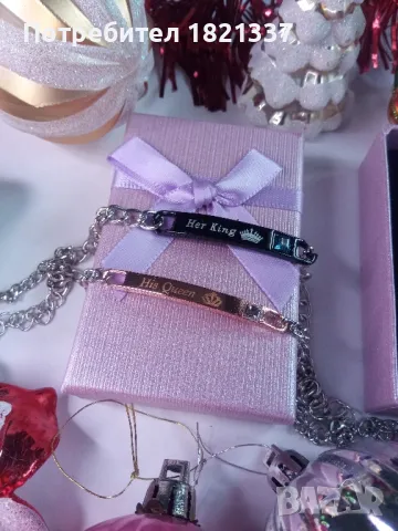 Комплект гривни , снимка 2 - Бижутерийни комплекти - 49339177