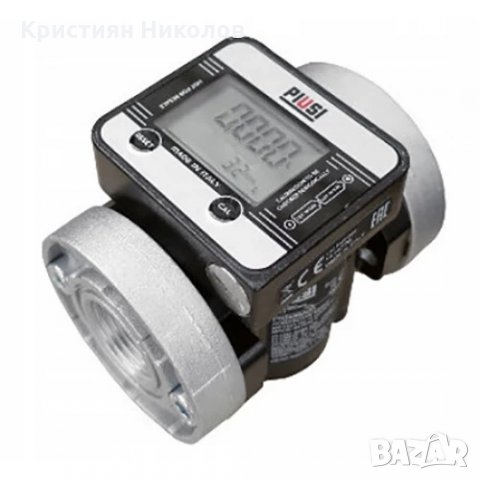 Стационарен резервоар за гориво с колонка JFC - 2500л., снимка 6 - Други машини и части - 35226612