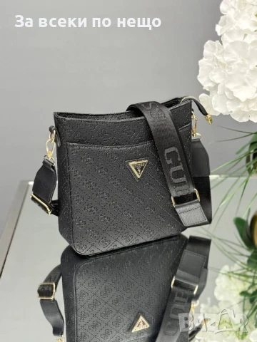 Guess Дамска Чанта С Дълга Регулируема Дръжка За През Рамо Гес - Различни Цветове Код E481, снимка 17 - Чанти - 50596188