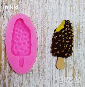 Ескимо сладолед на клечка с ядки силиконов молд форма за украса торта с фондан шоколад гипс