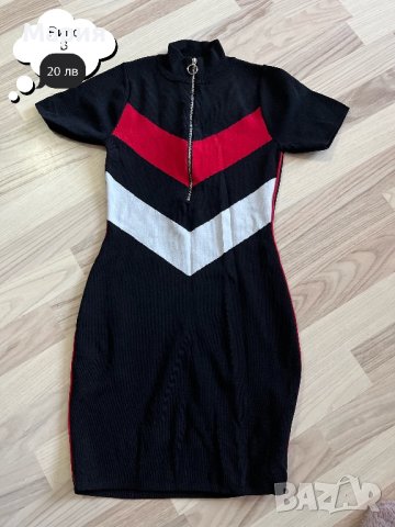 Рокля , снимка 7 - Рокли - 43097036