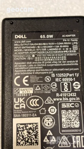 DELL PA-12 оригинално зарядно комплект (19.5V,3.34A,65W), снимка 5 - Кабели и адаптери - 48602257