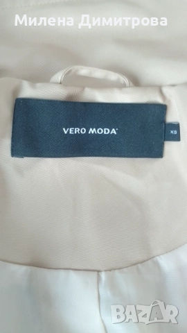 Дамски шлифер Vero Moda XS, снимка 11 - Шлифери - 43670522
