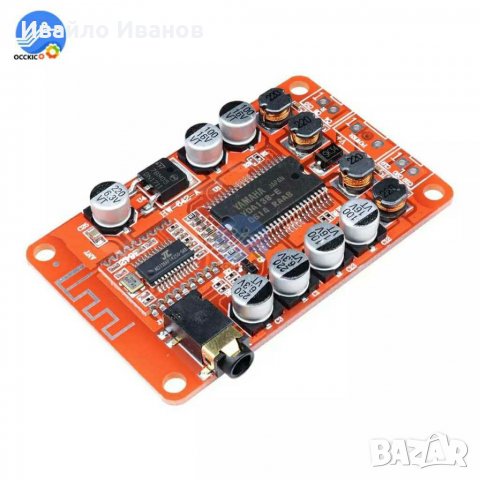 Мини стерео усилватели за вграждане - различни видове, снимка 5 - Ресийвъри, усилватели, смесителни пултове - 29074667