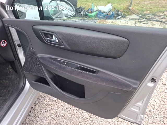 Строен С4,1.6 HDI,90k.c., снимка 7 - Автомобили и джипове - 51910076