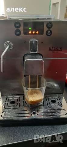 Кафемашина GAGGIA Brera 9833