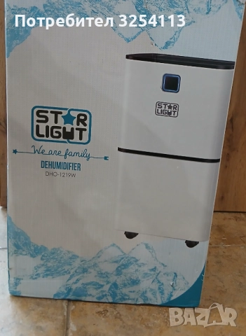 Влагоабсорбатор Star Light 12л. / 24ч., снимка 7 - Абсорбатори - 52705982