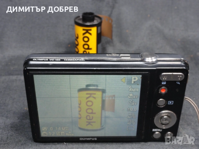 ЦИФРОВ ФОТОАПАРАТ OLYMPUS VG-160 14MP DIGITAL CAMERA, снимка 13 - Фотоапарати - 52248913