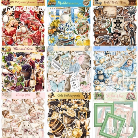 Изрязани елементи от картон различни теми