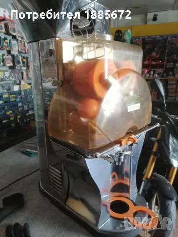 Фреш машина за портокали CITROCASA Fantastic F/SB , снимка 10 - Машини за сок - 47751952