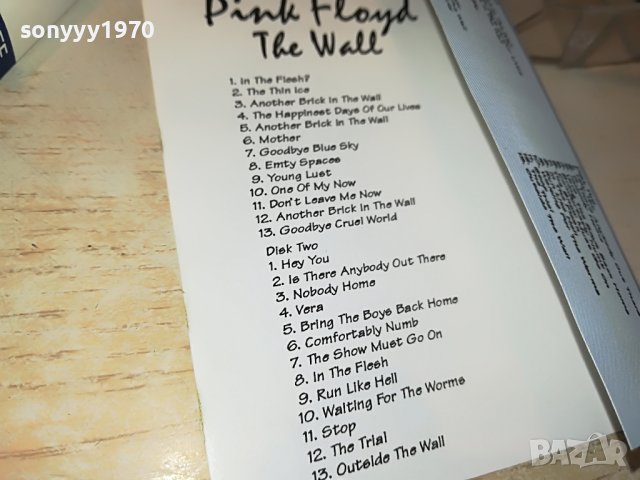 pink floyd касета 3012221141, снимка 13 - Аудио касети - 39143005