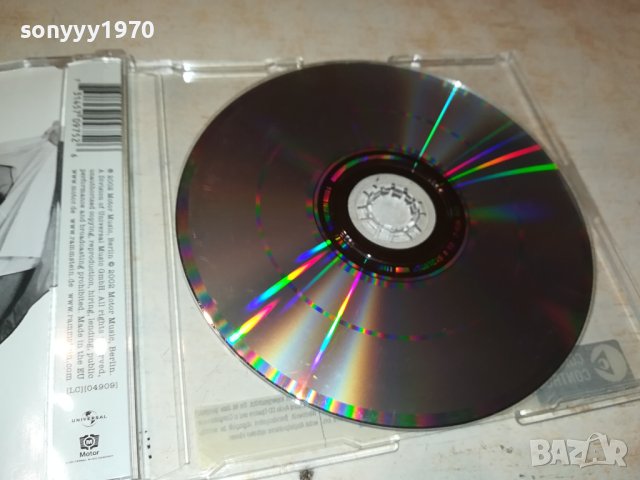 FEUER FREIL-ЦД ОТ ГЕРМАНИЯ 2511231618, снимка 9 - CD дискове - 43144337