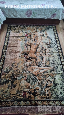 Голям плюшен ковьор за стена/килим 190 х 120 см, снимка 2 - Антикварни и старинни предмети - 52035048