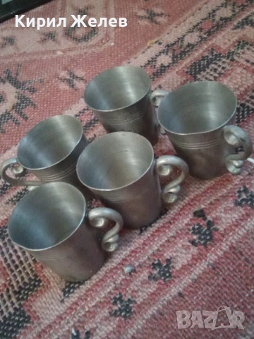 Стари малки метални чашки 53664