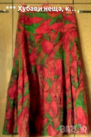 👉👉👉🔝🔝Горещ тренд 🔝🔝 Страхотни дизайнерски секси модерни поли 👀 ИзГоДнО👌, снимка 3 - Поли - 29991602