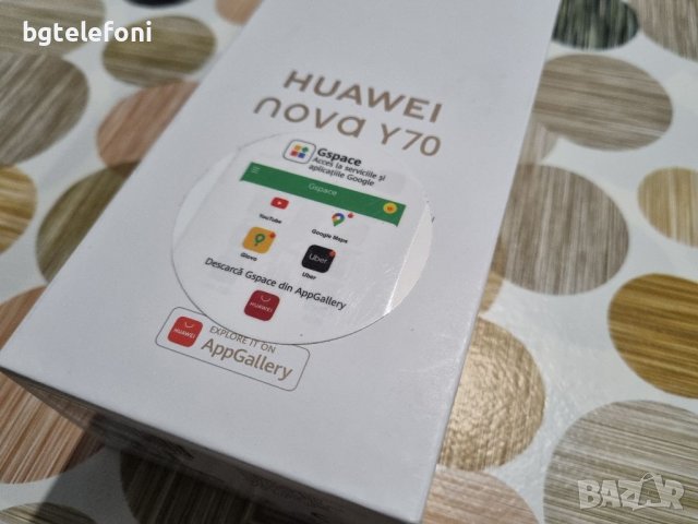 Huawei Nova Y70 чисто нови,2 години гаранция , снимка 7 - Huawei - 38761126