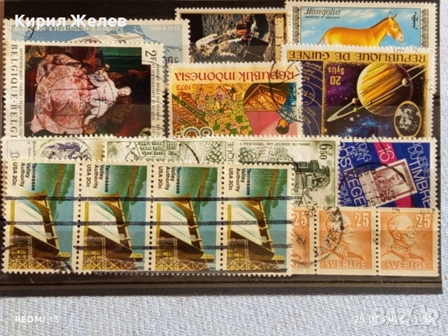 Стари пощенски марки от цял свят смесени редки за КОЛЕКЦИЯ ДЕКОРАЦИЯ 51572, снимка 10 - Филателия - 53218876