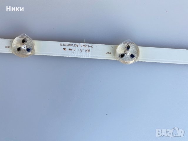 LED подсветка JL.D320B1235-078CS-C / VES315WVDA-01, снимка 2 - Части и Платки - 35522864