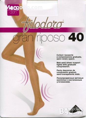 Чорапогащник Filodoro grand riposo 40 den